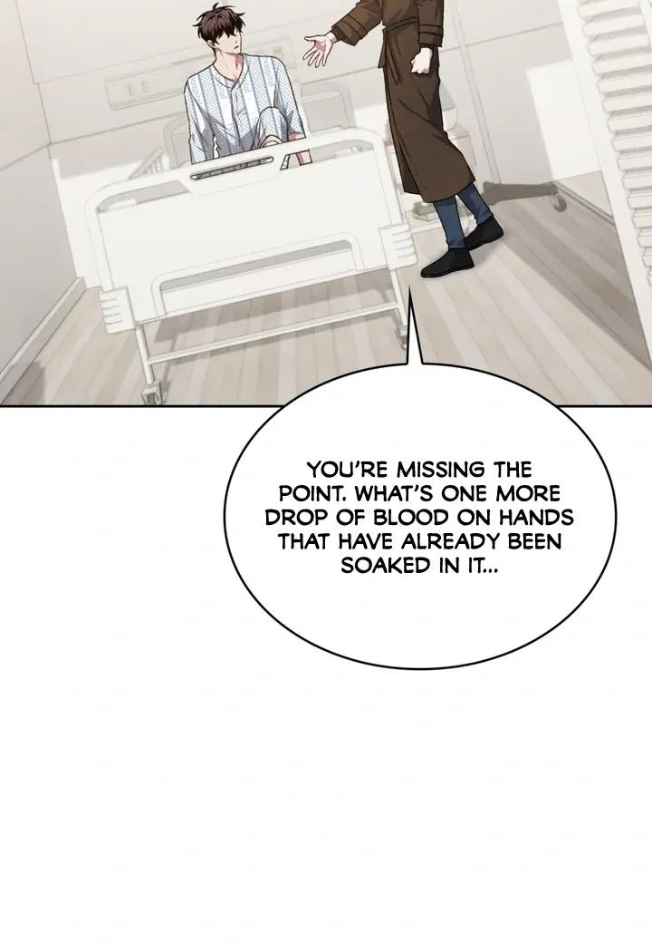 Amber Alert Chapter 7 page 18 - 