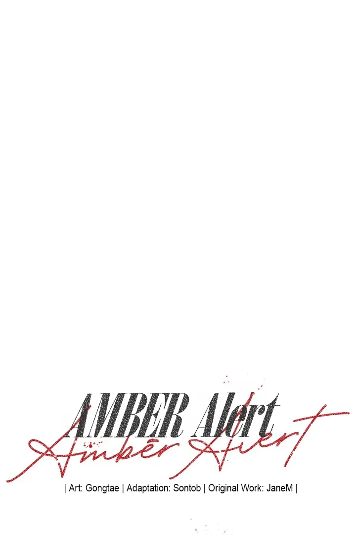 Amber Alert Chapter 7 page 4 - 