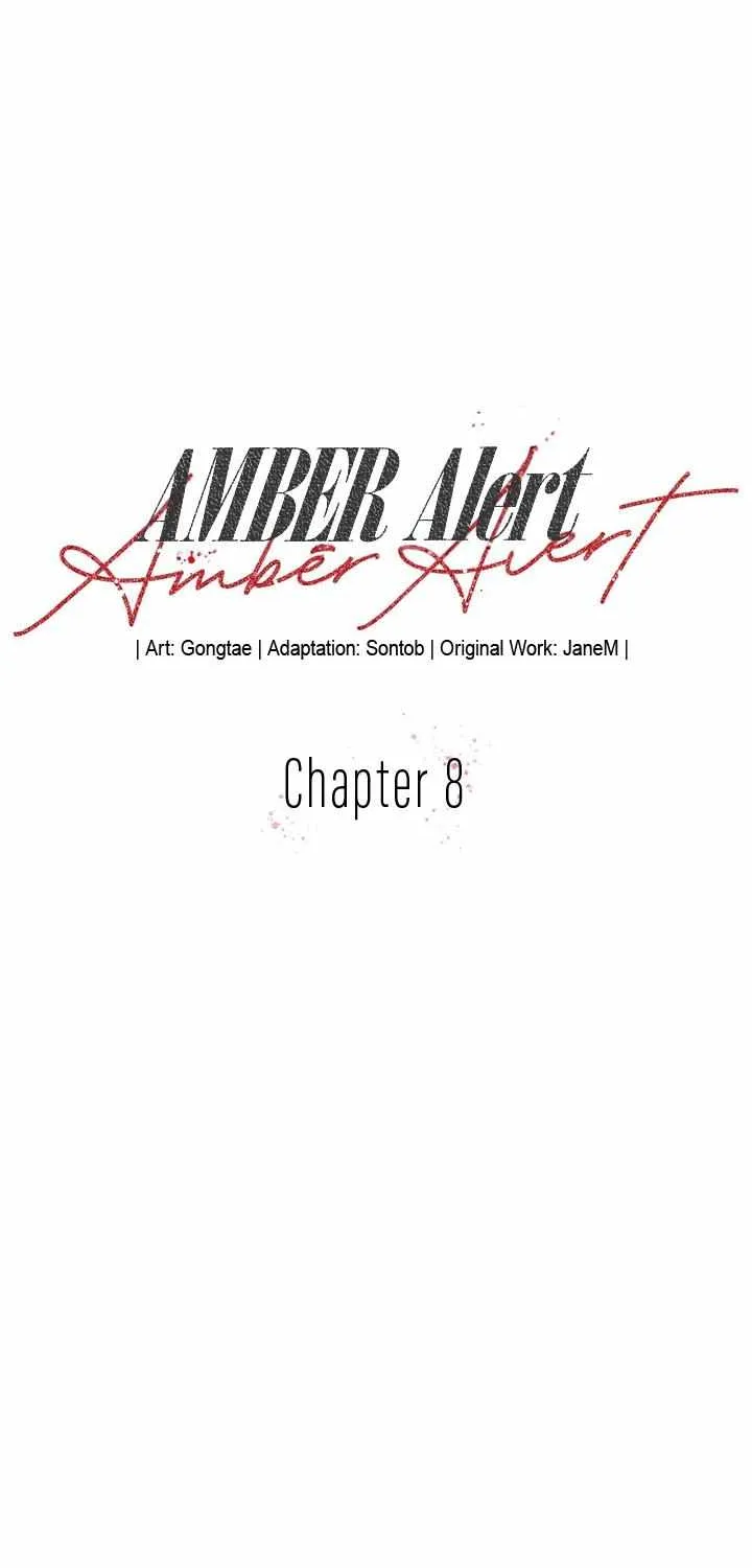 Amber Alert Chapter 8 page 17 - 
