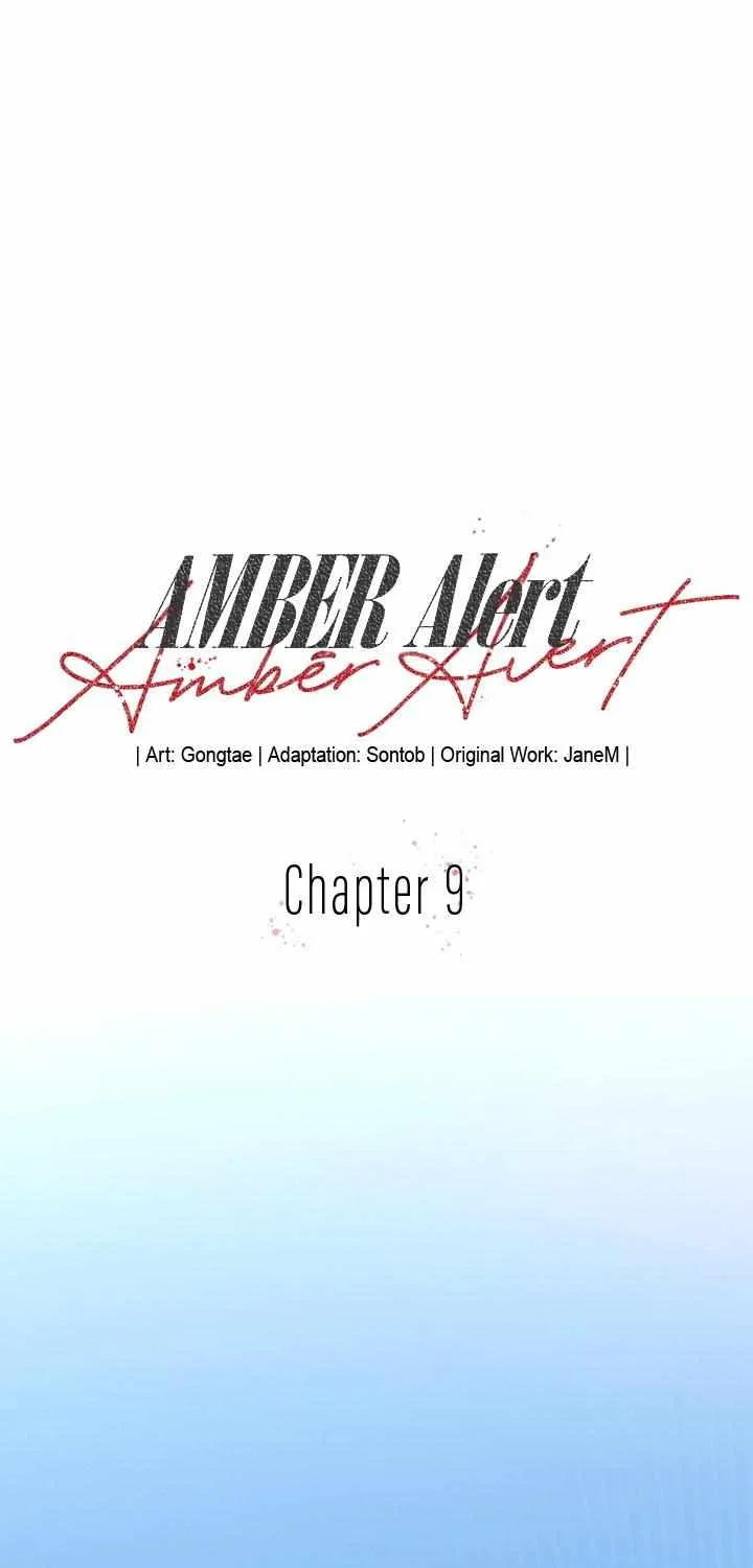 Amber Alert Chapter 9 page 2 - 