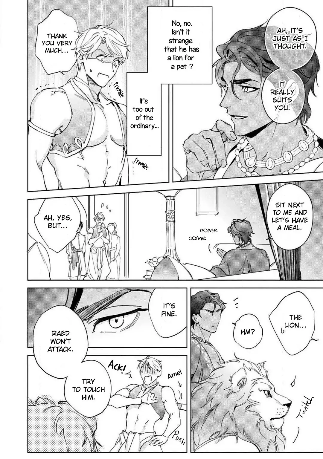 Amber Vanilla no Hanayome Chapter 1 page 14 - 