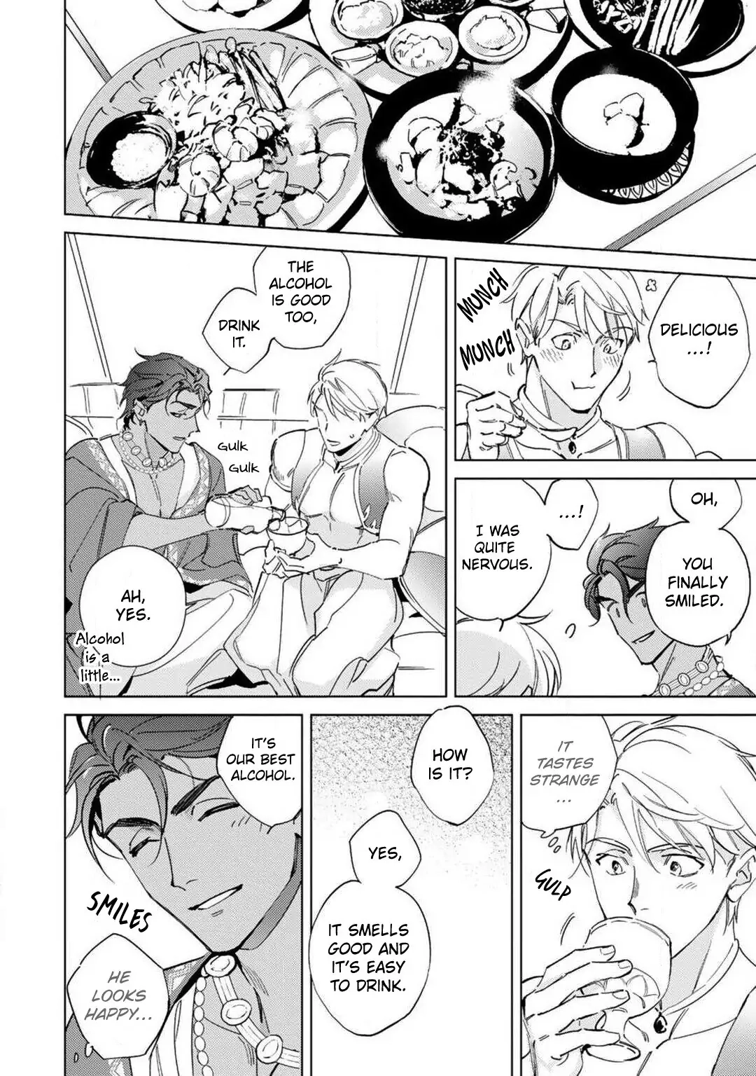Amber Vanilla no Hanayome Chapter 1 page 16 - 