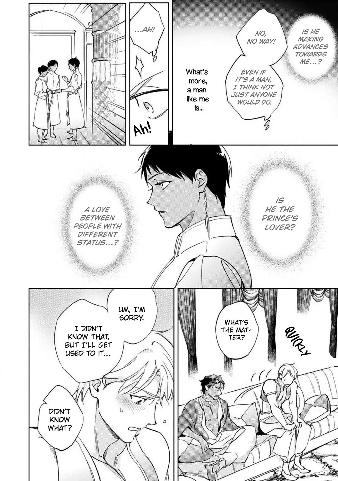Amber Vanilla no Hanayome Chapter 1 page 22 - 
