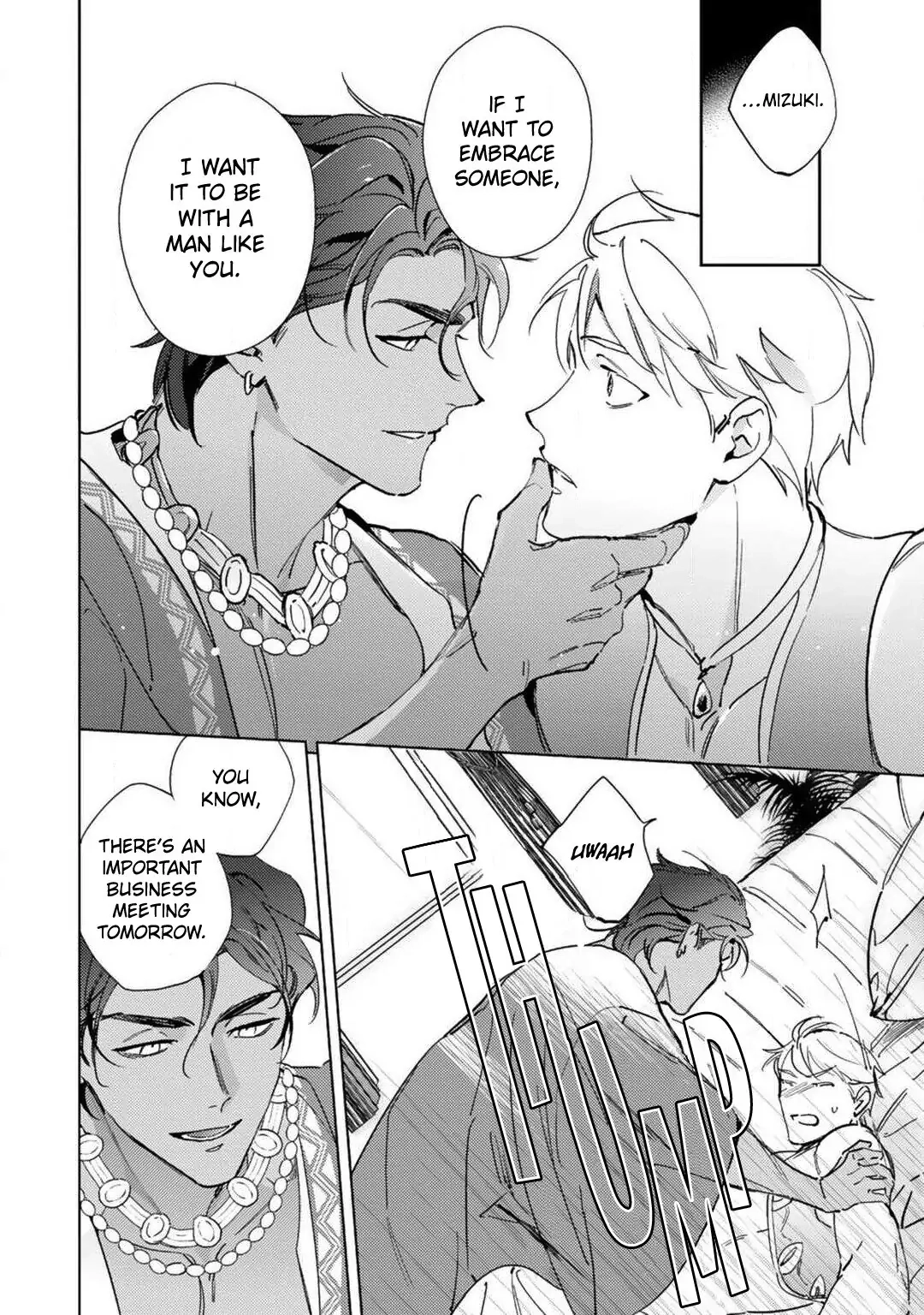 Amber Vanilla no Hanayome Chapter 1 page 24 - 