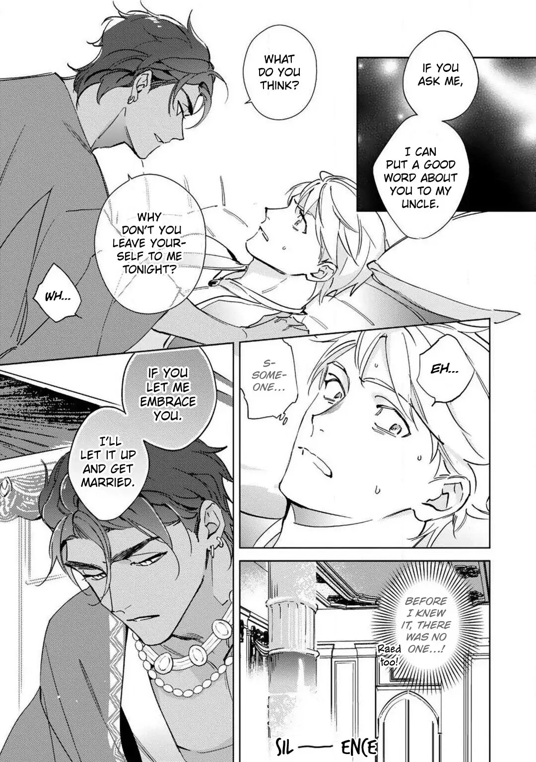 Amber Vanilla no Hanayome Chapter 1 page 25 - 