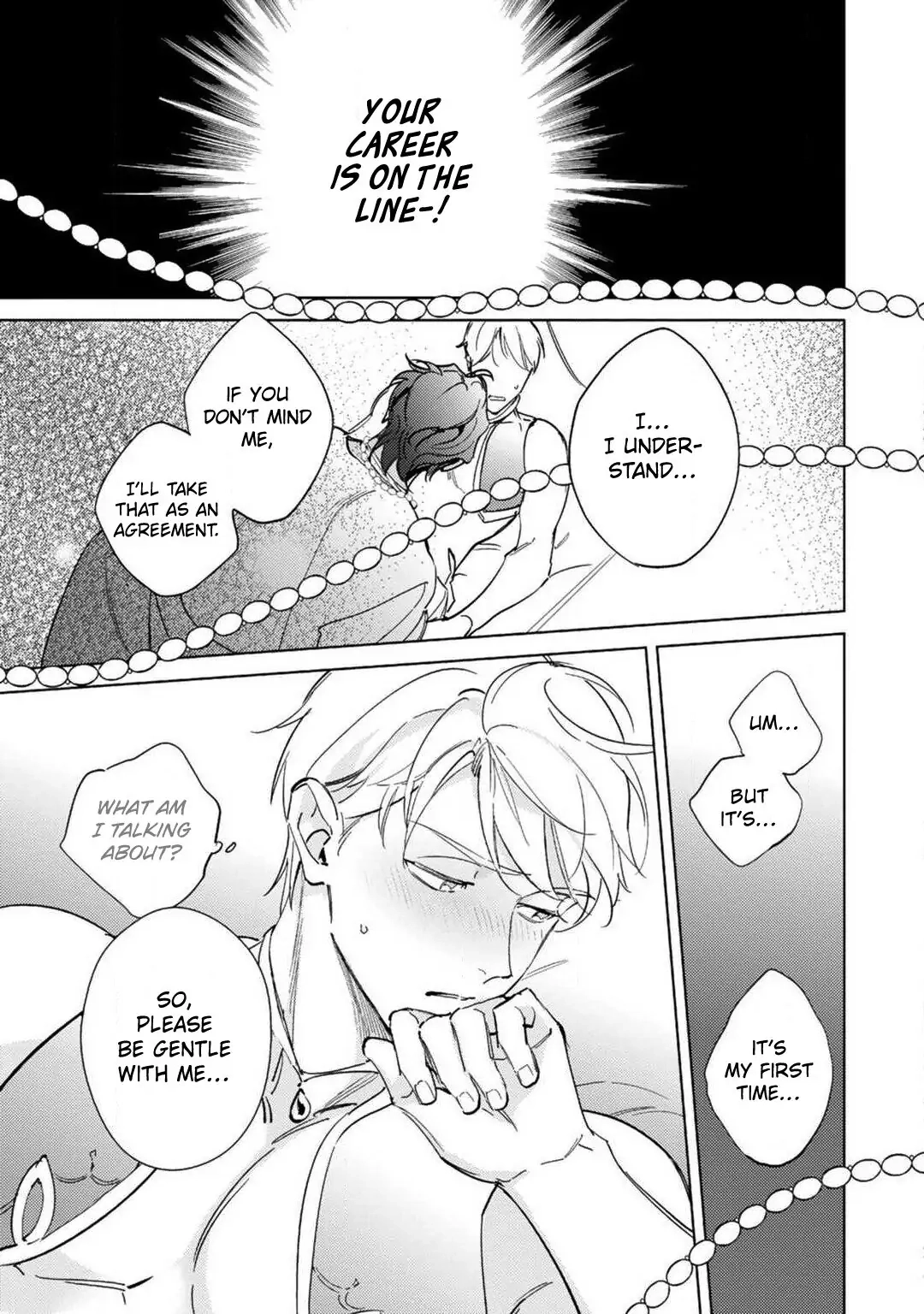Amber Vanilla no Hanayome Chapter 1 page 27 - 