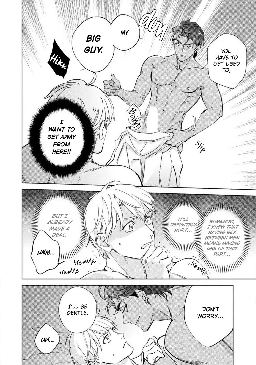Amber Vanilla no Hanayome Chapter 1 page 32 - 
