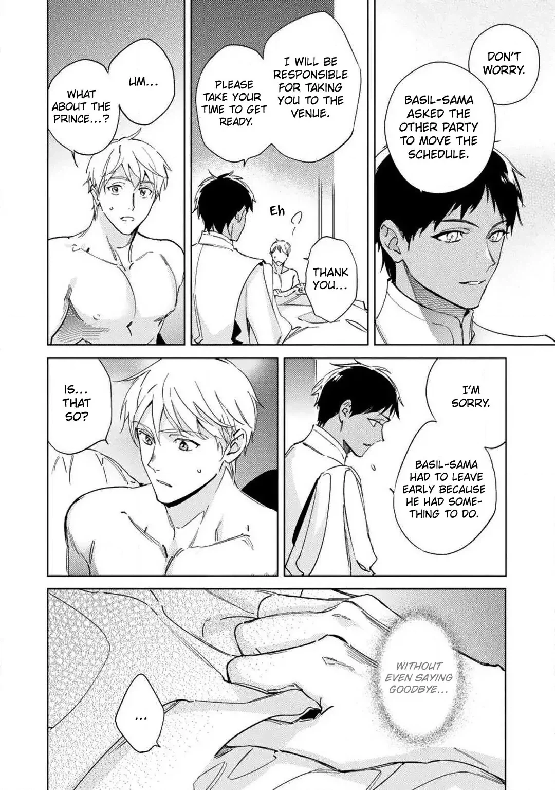 Amber Vanilla no Hanayome Chapter 1 page 40 - 