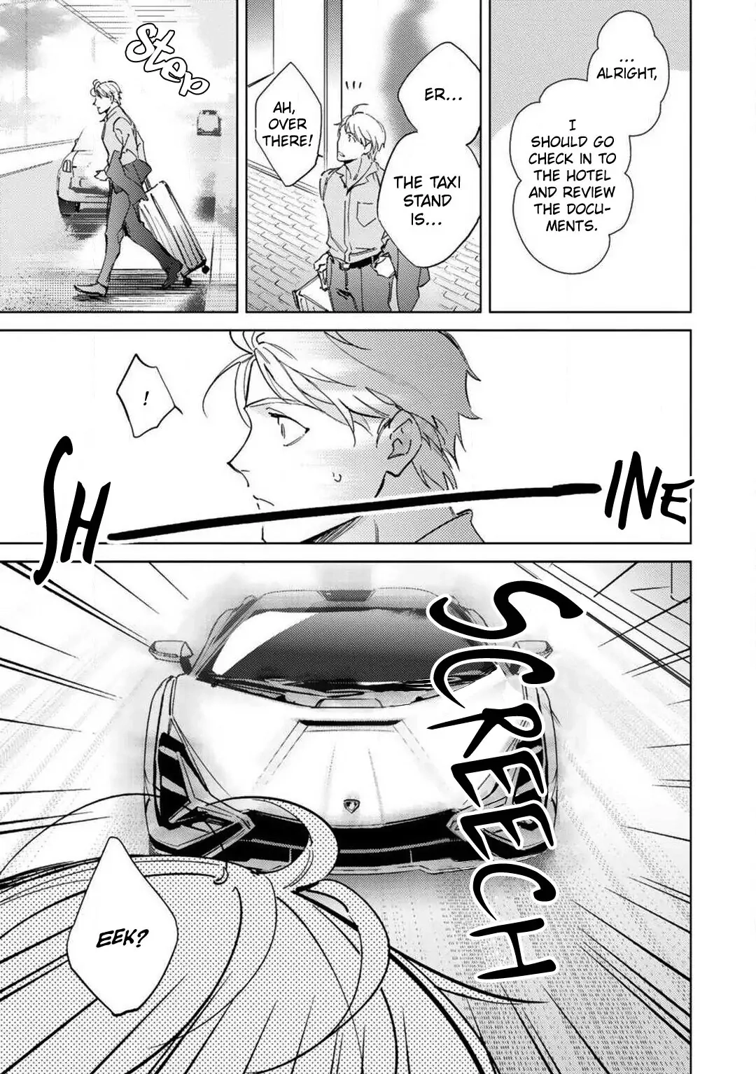 Amber Vanilla no Hanayome Chapter 1 page 5 - 