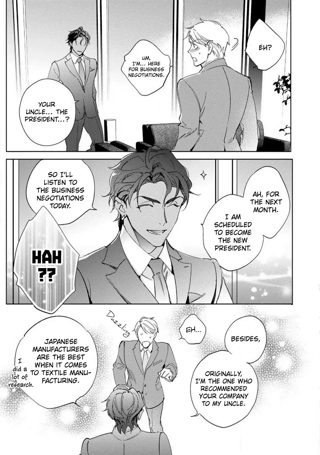 Amber Vanilla no Hanayome Chapter 1 page 43 - 