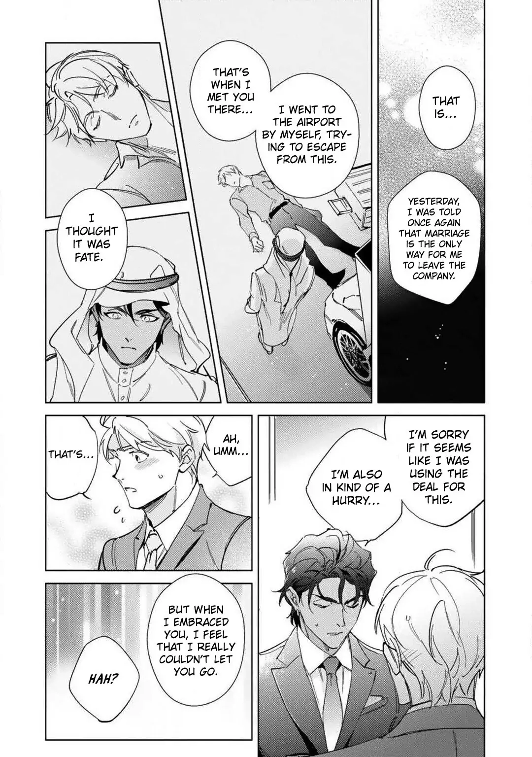 Amber Vanilla no Hanayome Chapter 1 page 44 - 