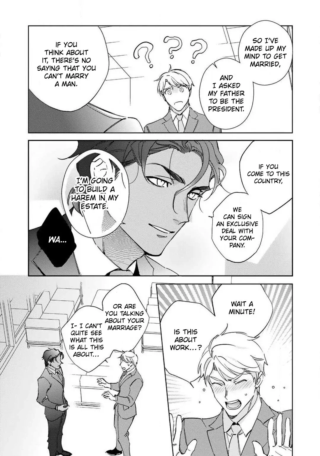 Amber Vanilla no Hanayome Chapter 1 page 45 - 