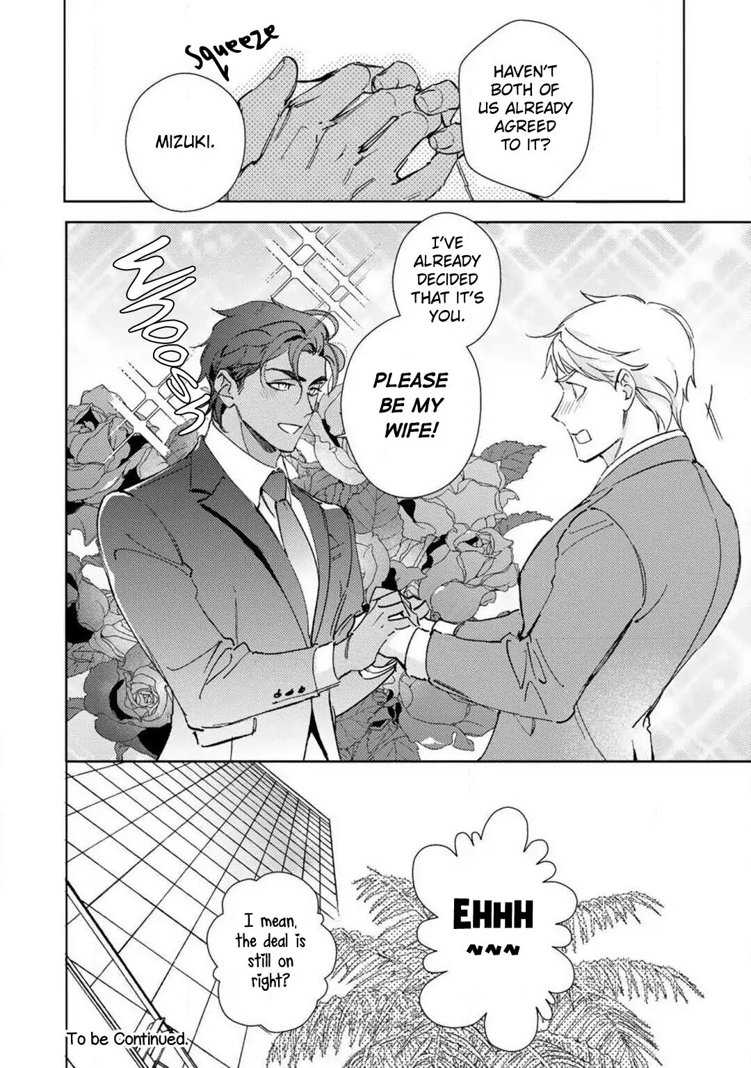 Amber Vanilla no Hanayome Chapter 1 page 46 - 