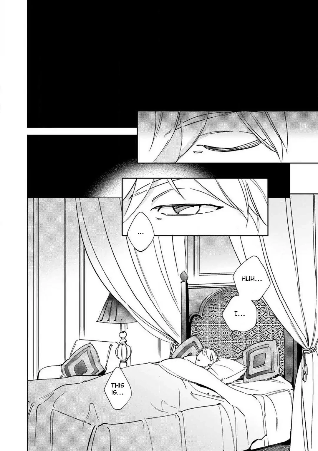 Amber Vanilla no Hanayome Chapter 1 page 6 - 