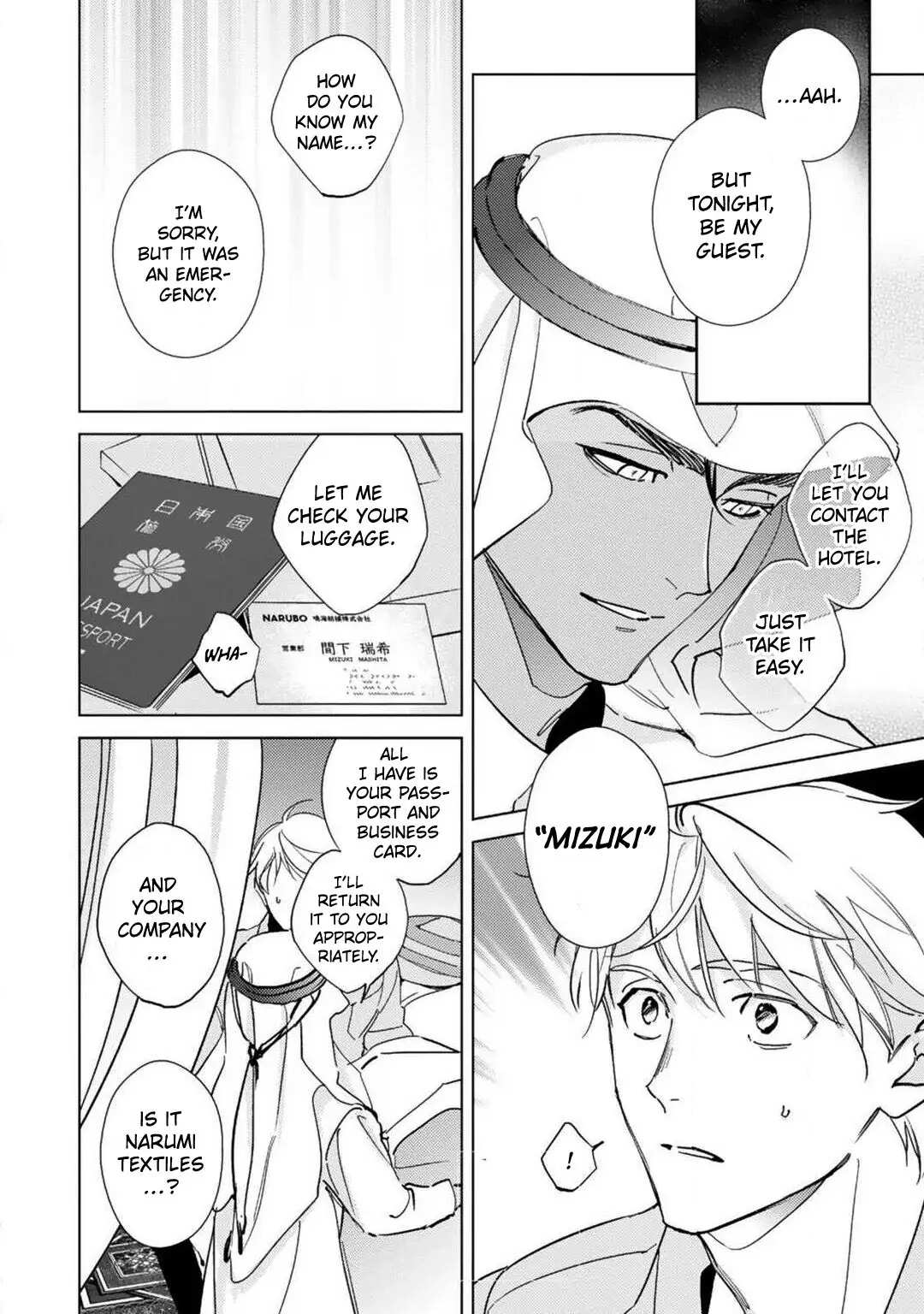Amber Vanilla no Hanayome Chapter 1 page 10 - 