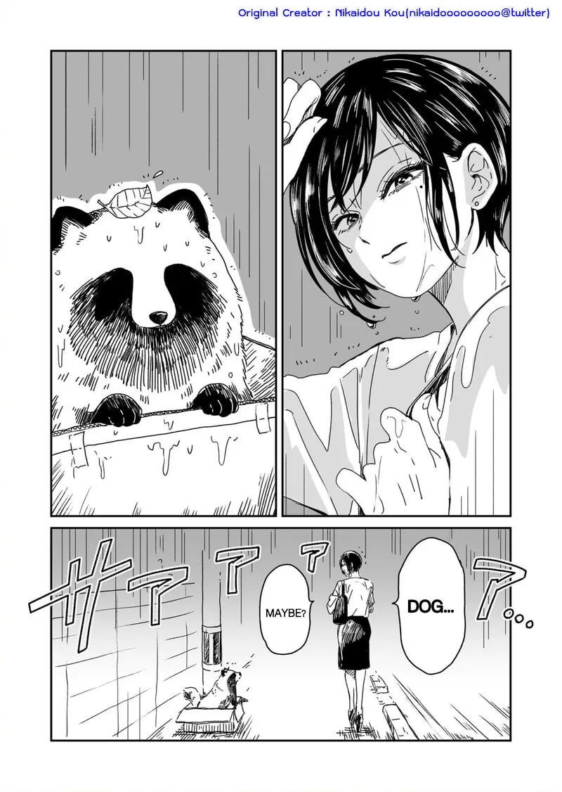 Ame to Kimi to (Webcomic) Chapter 1 page 1 - 
