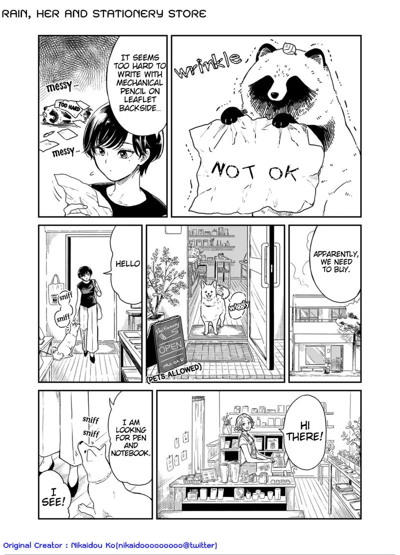 Ame to Kimi to (Webcomic) Chapter 10 page 1 - 