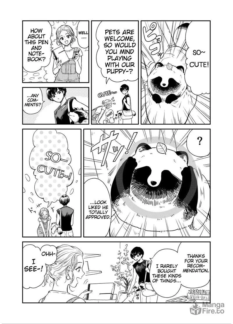 Ame to Kimi to (Webcomic) Chapter 10 page 3 - 
