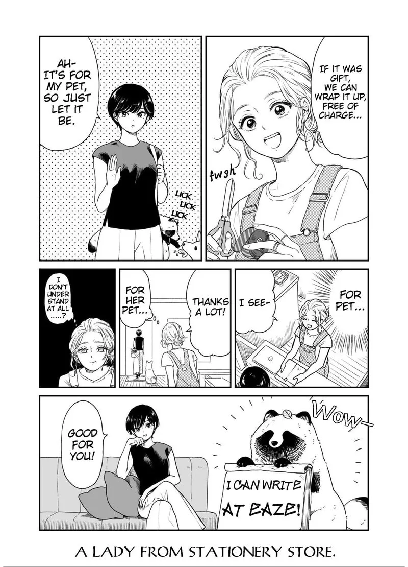 Ame to Kimi to (Webcomic) Chapter 10 page 4 - 