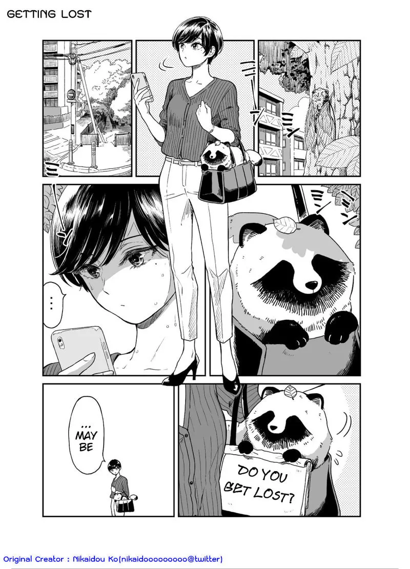 Ame to Kimi to (Webcomic) Chapter 11 page 1 - 