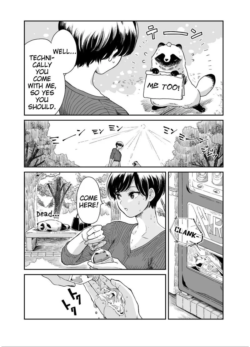Ame to Kimi to (Webcomic) Chapter 11 page 2 - 
