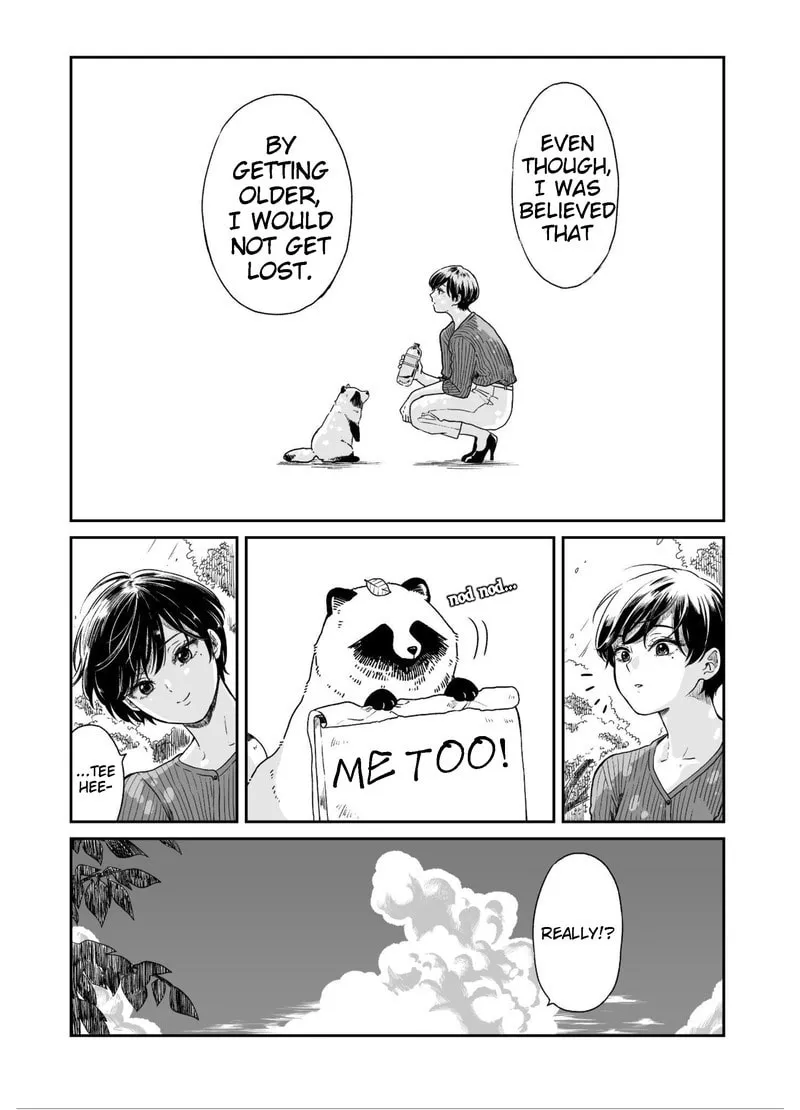 Ame to Kimi to (Webcomic) Chapter 11 page 4 - 