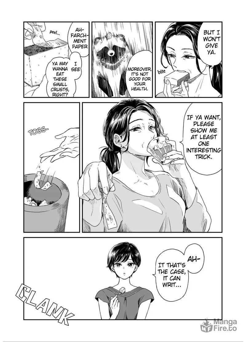 Ame to Kimi to (Webcomic) Chapter 12 page 3 - 
