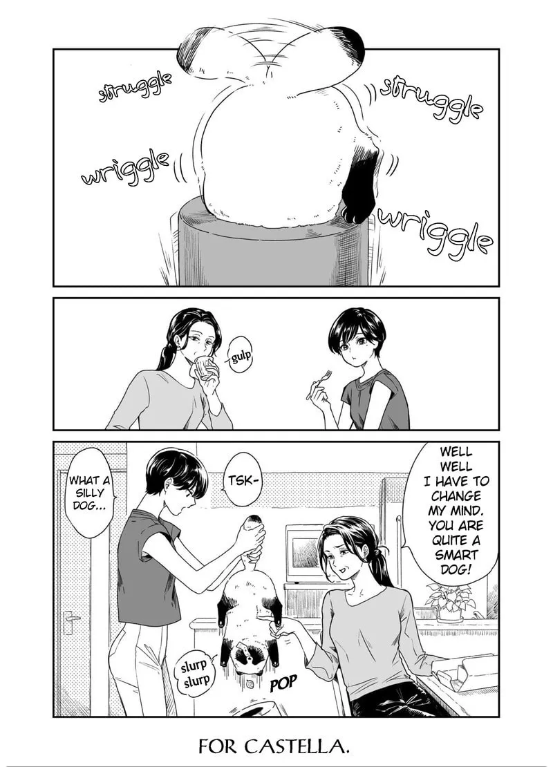 Ame to Kimi to (Webcomic) Chapter 12 page 4 - 