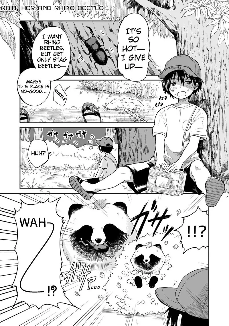 Ame to Kimi to (Webcomic) Chapter 13 page 1 - 