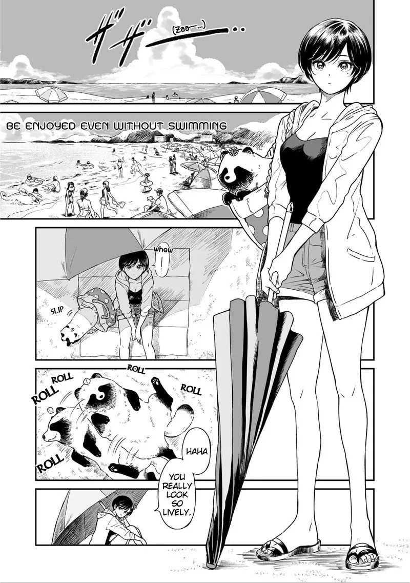 Ame to Kimi to (Webcomic) Chapter 14 page 1 - 