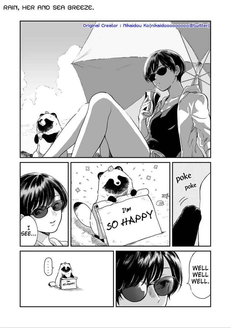 Ame to Kimi to (Webcomic) Chapter 15 page 1 - 