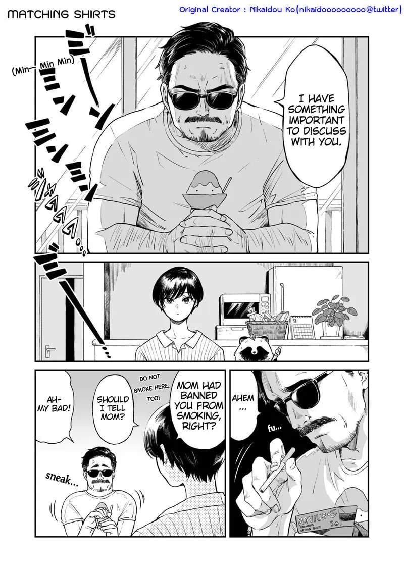Ame to Kimi to (Webcomic) Chapter 16 page 1 - 