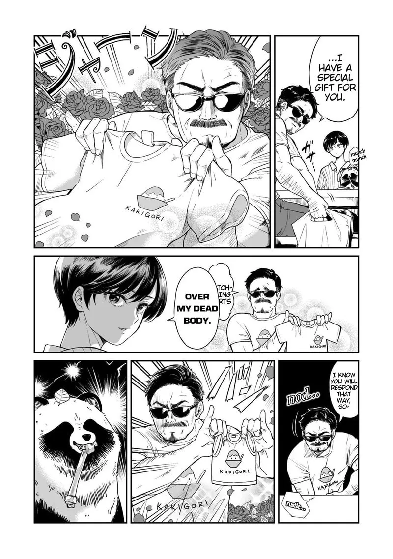 Ame to Kimi to (Webcomic) Chapter 16 page 2 - 