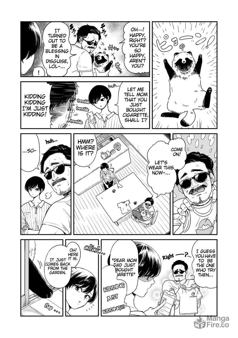 Ame to Kimi to (Webcomic) Chapter 16 page 3 - 