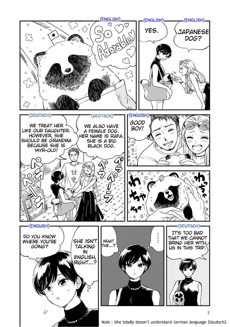 Ame to Kimi to (Webcomic) Chapter 17 page 2 - 