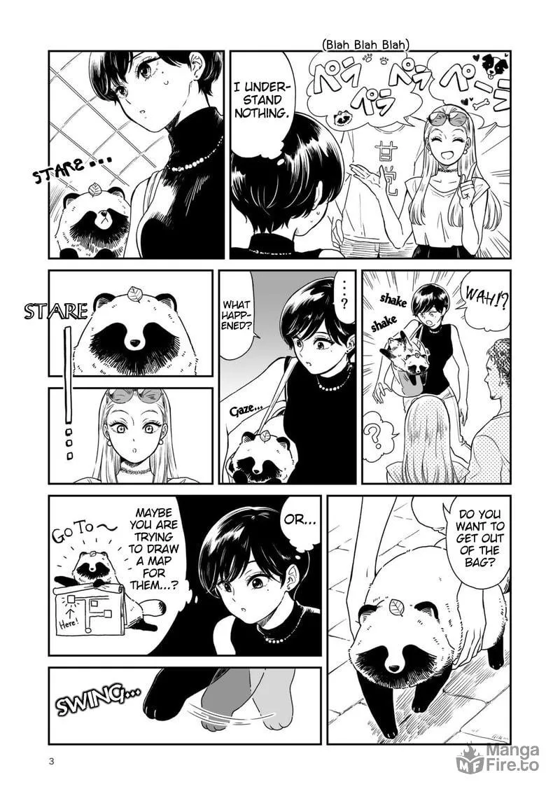 Ame to Kimi to (Webcomic) Chapter 17 page 3 - 
