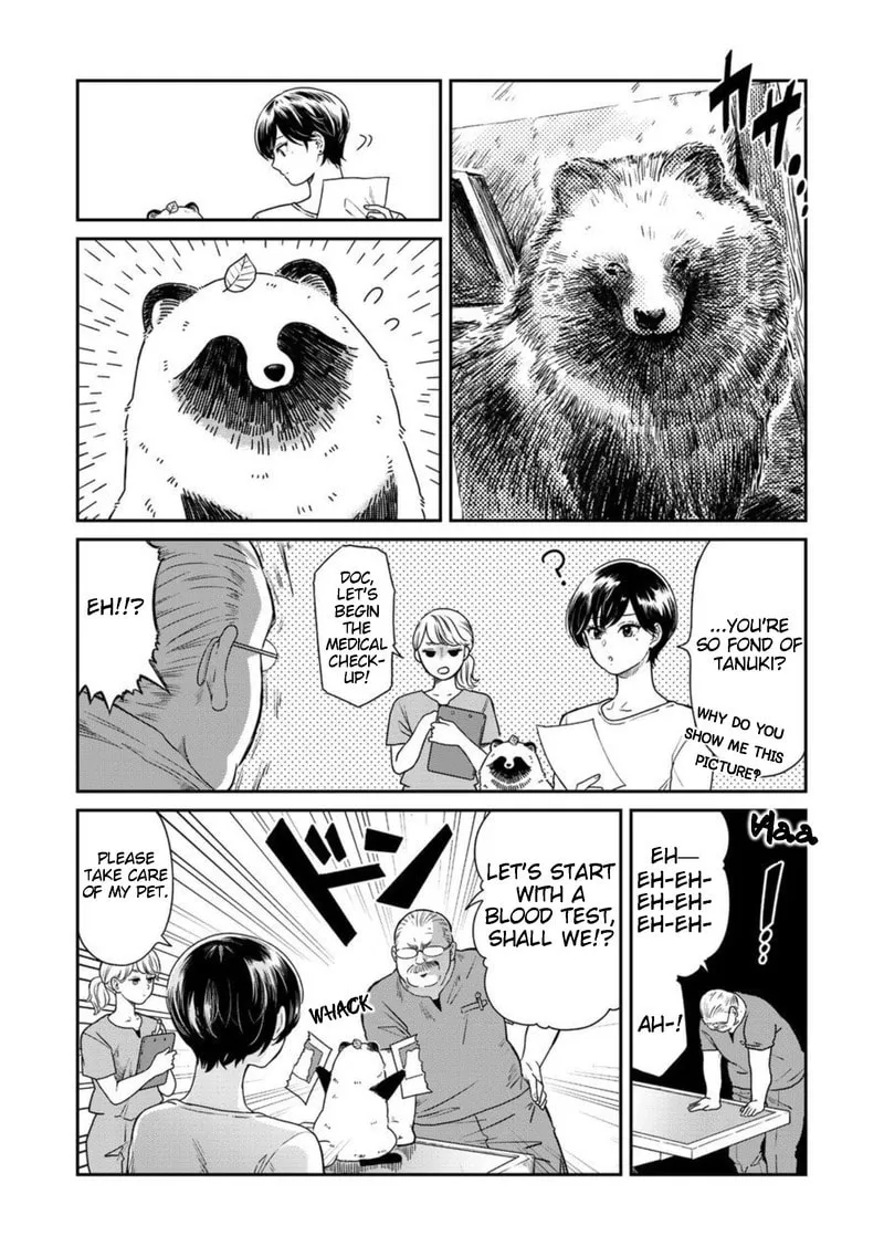Ame to Kimi to (Webcomic) Chapter 18 page 4 - 
