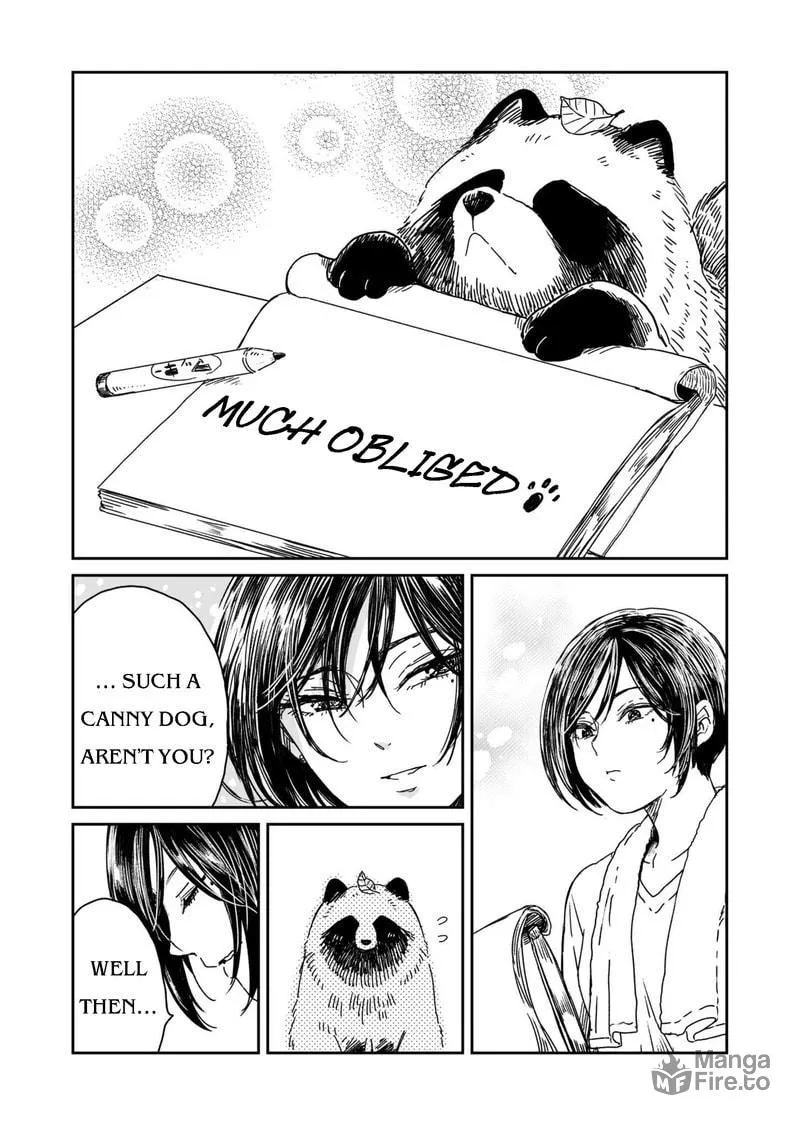 Ame to Kimi to (Webcomic) Chapter 2 page 3 - 