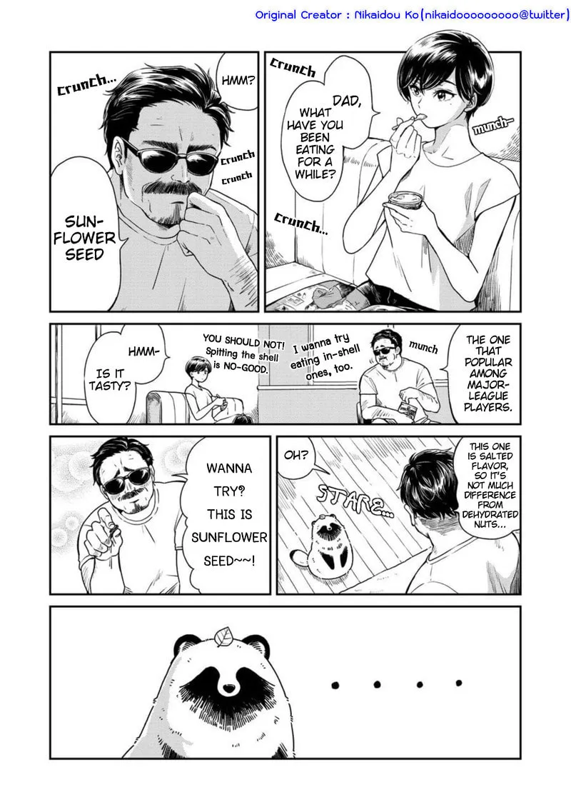 Ame to Kimi to (Webcomic) Chapter 20 page 2 - 
