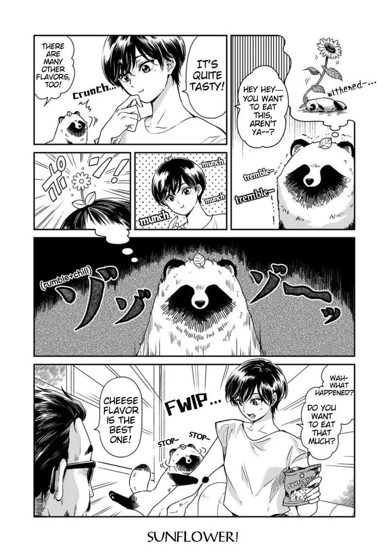 Ame to Kimi to (Webcomic) Chapter 20 page 4 - 