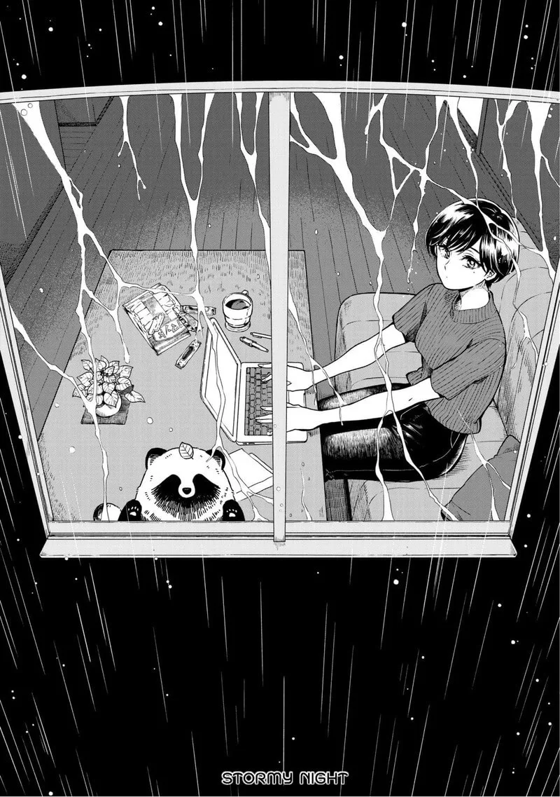 Ame to Kimi to (Webcomic) Chapter 21 page 1 - 