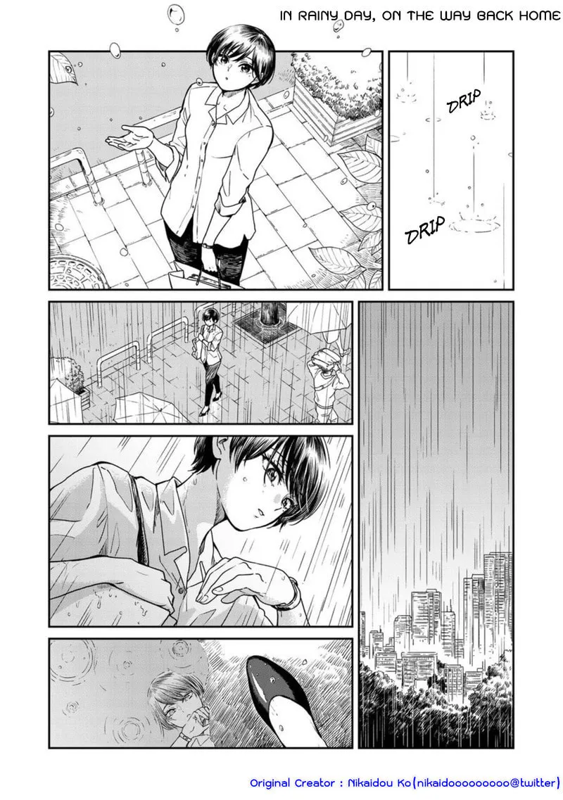 Ame to Kimi to (Webcomic) Chapter 22 page 1 - 