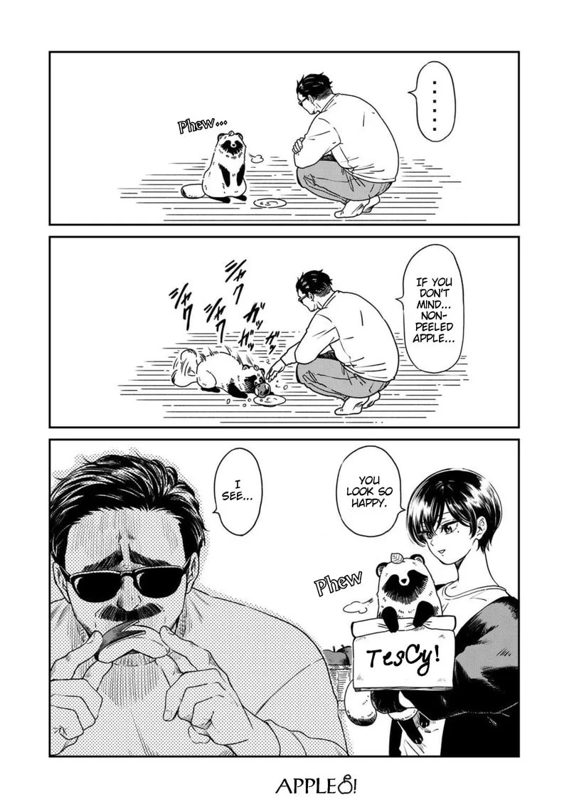 Ame to Kimi to (Webcomic) Chapter 23 page 4 - 