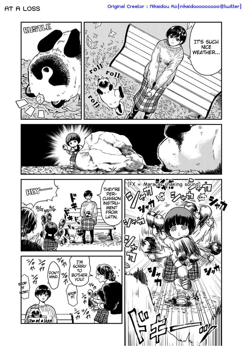 Ame to Kimi to (Webcomic) Chapter 25 page 1 - 