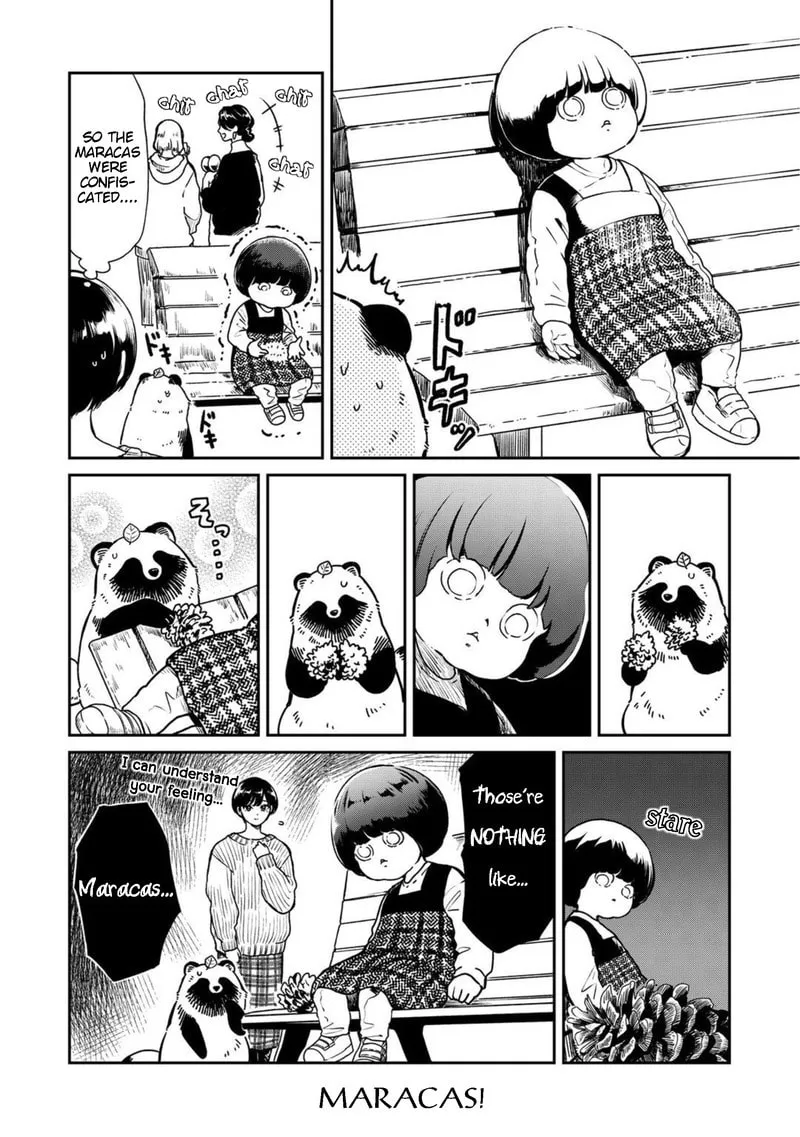 Ame to Kimi to (Webcomic) Chapter 25 page 4 - 