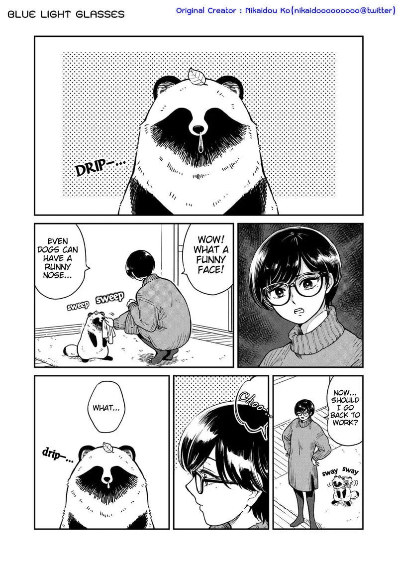 Ame to Kimi to (Webcomic) Chapter 26 page 1 - 