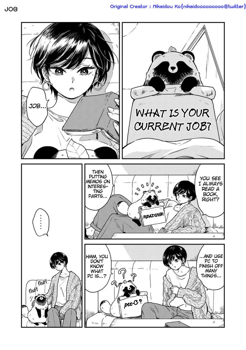 Ame to Kimi to (Webcomic) Chapter 27 page 1 - 