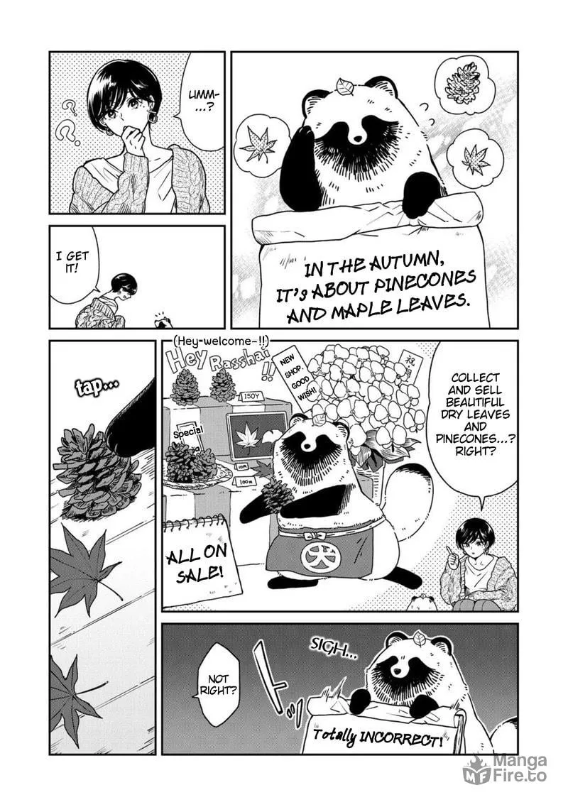 Ame to Kimi to (Webcomic) Chapter 27 page 3 - 