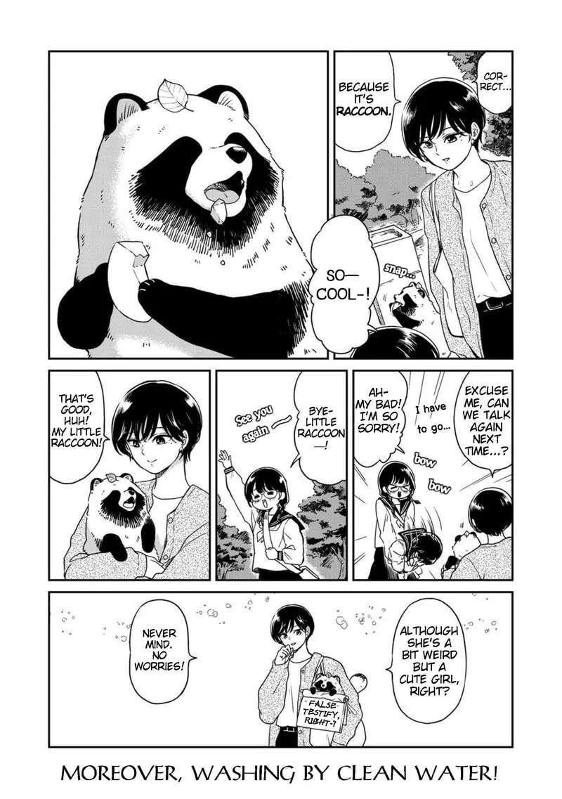 Ame to Kimi to (Webcomic) Chapter 28 page 4 - 