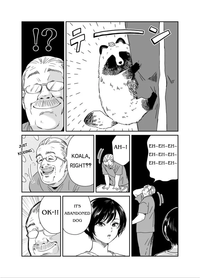 Ame to Kimi to (Webcomic) Chapter 3 page 2 - 